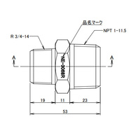 R3/4 inxNPT1 in異径六角ニップル(真鍮製_選択画像03