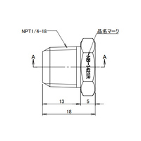 NPT 1/4 inxRc 1/8 in ブッシング_選択画像03