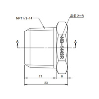 NPT 1/2 inxRc 3/8 in ブッシング_選択画像03