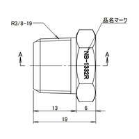 R 3/8 inxNPT 1/4 in ブッシング_選択画像03