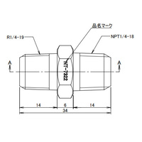 R1/4 inxNPT1/4 in変換六角ニップル(SUS製)_選択画像03