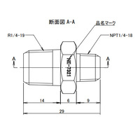 R1/4 inxNPT1/8 in異径六角ニップル(SUS製)_選択画像03