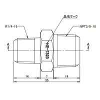 R1/4 inxNPT3/8 in異径六角ニップル(SUS製)_選択画像03