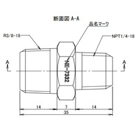 R3/8 inxNPT1/4 in異径六角ニップル(SUS製)_選択画像03