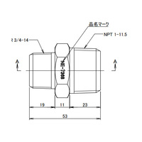 R3/4 inxNPT　1 in異径六角ニップル(SUS製)_選択画像03