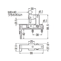 H･L･C形鋼用ビームラックル(OutletBox用)_選択画像04