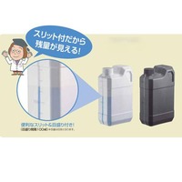 2L ポリタンク(黒/ノズル無/スリット入)_選択画像02