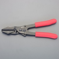 φ70mm ピンチオフプライヤー