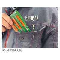 125mm やすり(3種･3本組/中目)_選択画像03