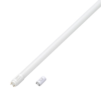 40形/1198mm直管形LEDランプ(昼光色/30本入