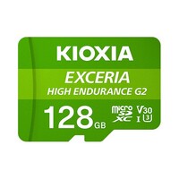128GB microSDHCメモリーカード(車載用)