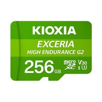 256GB microSDHCメモリーカード(車載用)