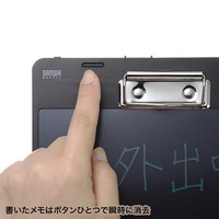 210x24x325mm 電子メモパッド_選択画像03