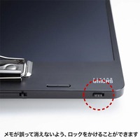 210x24x325mm 電子メモパッド_選択画像04