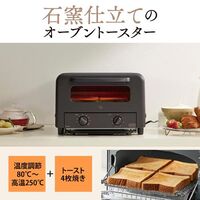 AC100V/1300W オーブントースター_選択画像02