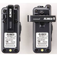 小型トランシーバー(中継器対応/防水防塵)_選択画像02