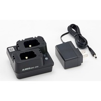 [EA790AH-20用] ツイン充電スタンド