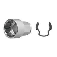 19x32.5オフセットアダプタ-17mm用ソケット