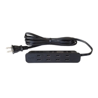 AC125V/15Ax1.9m コンセント(埋め込み/黒)