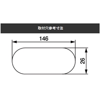 AC125V/15Ax1.9m コンセント(埋め込み/黒)_選択画像04