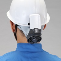 季節品)[充電式] 送風ファン(ヘルメット用)_選択画像02