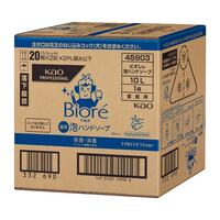 10.0L 泡ハンドソープ(1個)