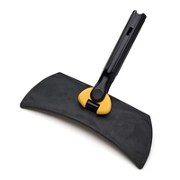 280x110mm フレキシブルモップフレーム