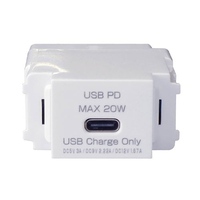 USB給電用コンセント(Type-C/白)