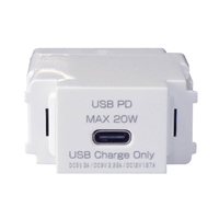 USB給電用コンセント(Type-C/白)_選択画像02
