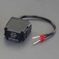 USB給電用コンセント(Type-C/黒)