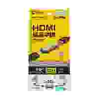 HDMI 中継アダプター_選択画像02