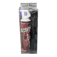 240ml 熊･害獣撃退スプレー(ホルスター付)