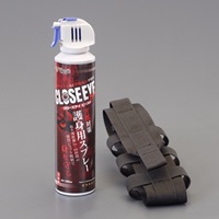240ml 熊･害獣撃退スプレー(ホルスター付)