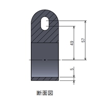 48.6mmパイプジョイント(片締ボルト止金具)_選択画像04
