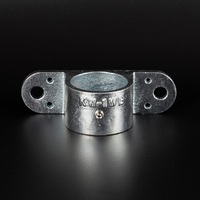 48.6パイプジョイント(両締ボルト止/平面用