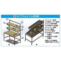 48.6mm パイプジョイント(ベース/丸型)_選択画像03