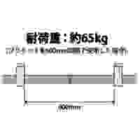 25ワンタッチパイプジョイント(Crメッキ)_選択画像02