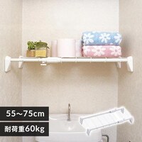 550- 750x270mm 伸縮突っ張りメッシュ棚_選択画像02