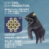 [XL] メカニクスグローブ(合成革/迷彩)_選択画像03