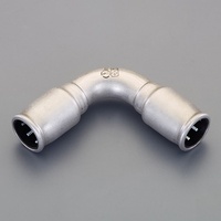 #13 差込式エルボ