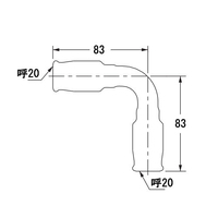 #20 差込式エルボ_選択画像02