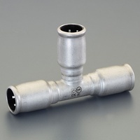 #13 差込式チーズ