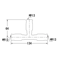 #13 差込式チーズ_選択画像02