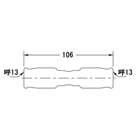 #13 差込式ソケット_選択画像02