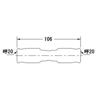 #20 差込式ソケット_選択画像02