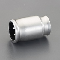 #20 差込式キャップ