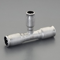 #25x#20 差込式異径チーズ