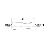 #20/Rc3/4 in 差込式内ネジアダプター_選択画像02