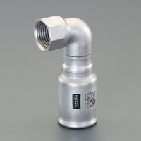 #13/Rp1/2 in 差込式水栓エルボ