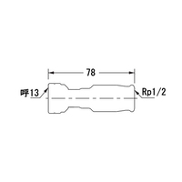 #13/Rp1/2 in 差込式水栓ソケット_選択画像02